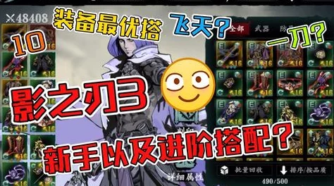 麦芬冒险新篇：智破构造体工厂，激战副本全攻略