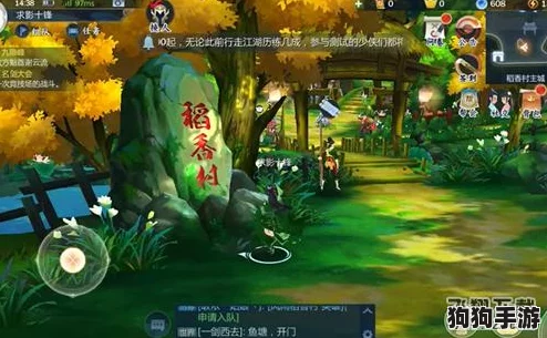 深度剖析《剑网3指尖江湖》谷之岚绝技奥义，解锁战场制胜秘籍！