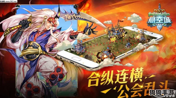 FGO极致攻略：打造顶级扫荡战阵容，高效配置与稀有掉落秘籍！