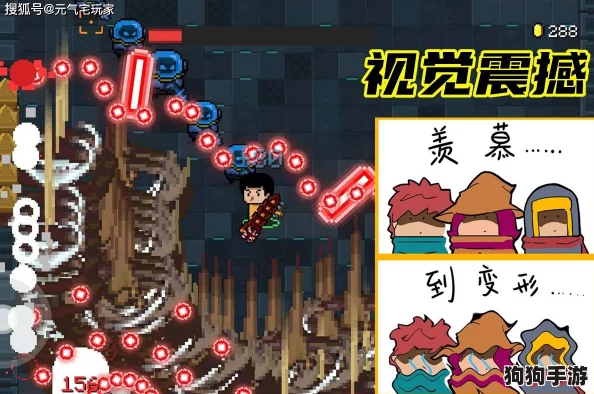 解锁火焰之巅！元气骑士前传火龙流燃爆玩法全攻略