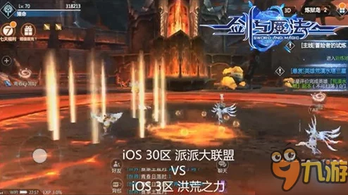 剑影交织：深度剖析《少爷的剑》竞技场生死对决法则，决战荣耀之巅！