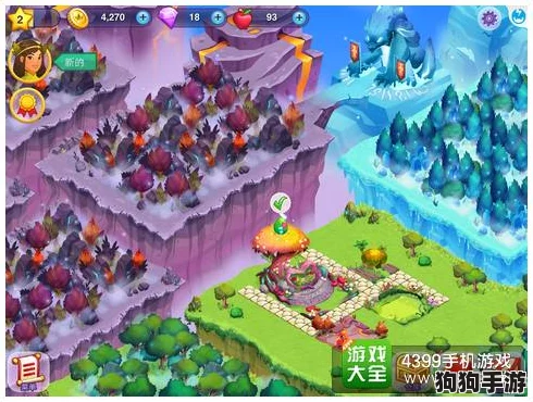 夜幕低语，森林小咕咚的梦幻实物挚爱清单
