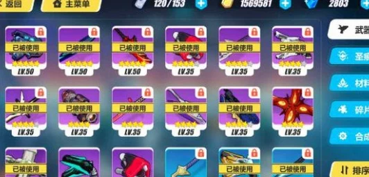 崩坏3重燃战火！火力补给全面回归，深度规则解析助你精准备战新纪元！