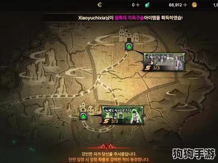 DNF：最炙手可热的传说图秘境探索指南！