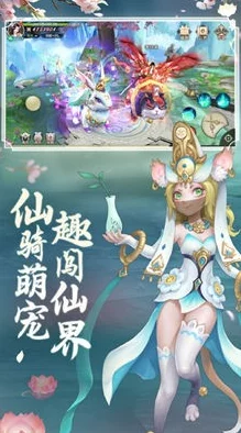 2024年必玩新游：热门游戏下载清单，探索未知娱乐盛宴！