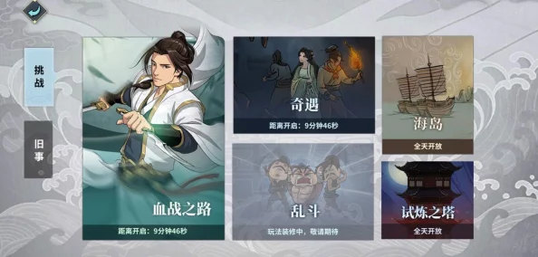 悟空觉醒：黑神话终极兽棍形态，战斗巅峰之选！