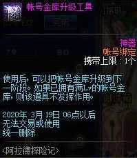穿越时空攻略：低配1.5T意志驾驭《重返未来1999》高效秘籍大公开！