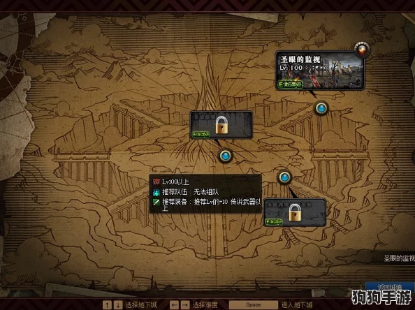 《地下城与勇士》：探寻隐藏支点，解锁神秘地图秘境！