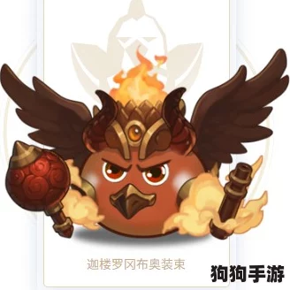 不思议迷宫:迦楼罗冈布奥的深度策略与独特魅力解析 不思议迷宫:迦楼罗冈布奥的深度策略与独特魅力解析