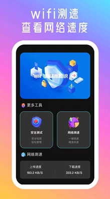 2024年精选！无网畅玩，顶尖无需WiFi手机游戏大赏