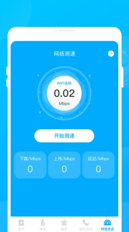 2024年精选！无网畅玩，顶尖无需WiFi手机游戏大赏