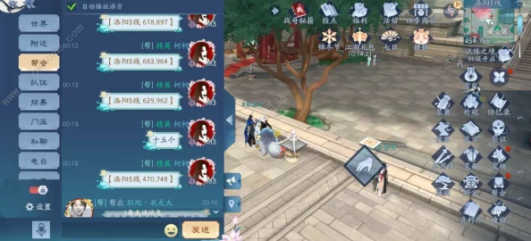 《江湖如梦》手游：构筑坚不可摧！顶级强盾续航阵容策略