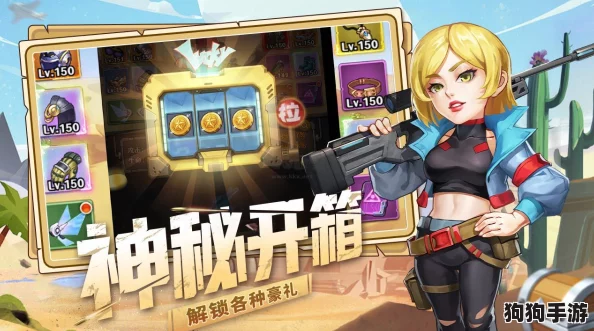 特工使命3月11日重大更新：1.8.1版本维护亮点全览！