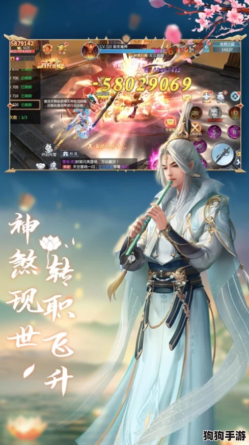仙途缘定：修仙家族模拟器2联姻策略深度解析与浪漫攻略