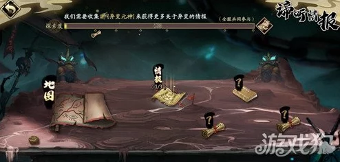 天地劫：幽城再临星槎秘境，深度攻略解锁支线奇遇全貌！