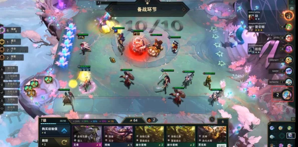 《金铲铲之战》S12赛季：金币收割机，顶级英雄金币收集秘籍！