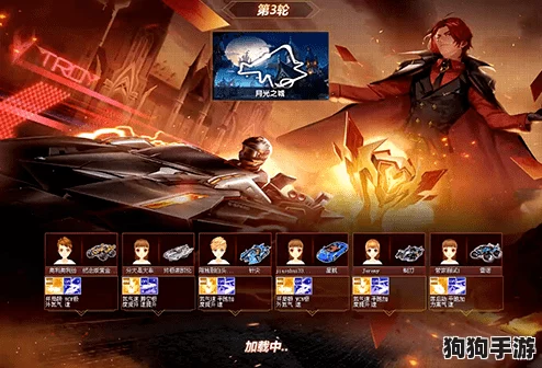 《王者荣耀》全球瞩目！全新世界版图上线日期震撼揭晓，玩家盛宴即将开启！