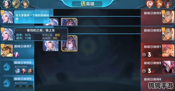 《王者荣耀》全球瞩目!全新世界版图上线日期震撼揭晓,玩家盛宴即将开启! 《王者荣耀》全球瞩目!全新世界版图上线日期震撼揭晓,玩家盛宴即将开启!