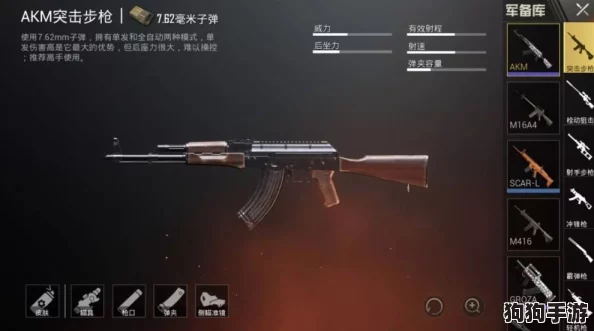 三角洲突击：深度解锁Vector枪械改装秘籍与实战策略指南