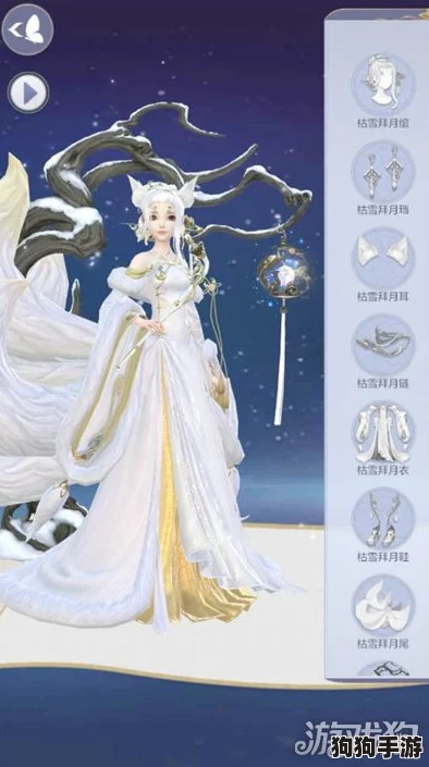 云裳羽衣枯雪拜月绝美华服：设计背后的月夜奇缘与攻略精髓