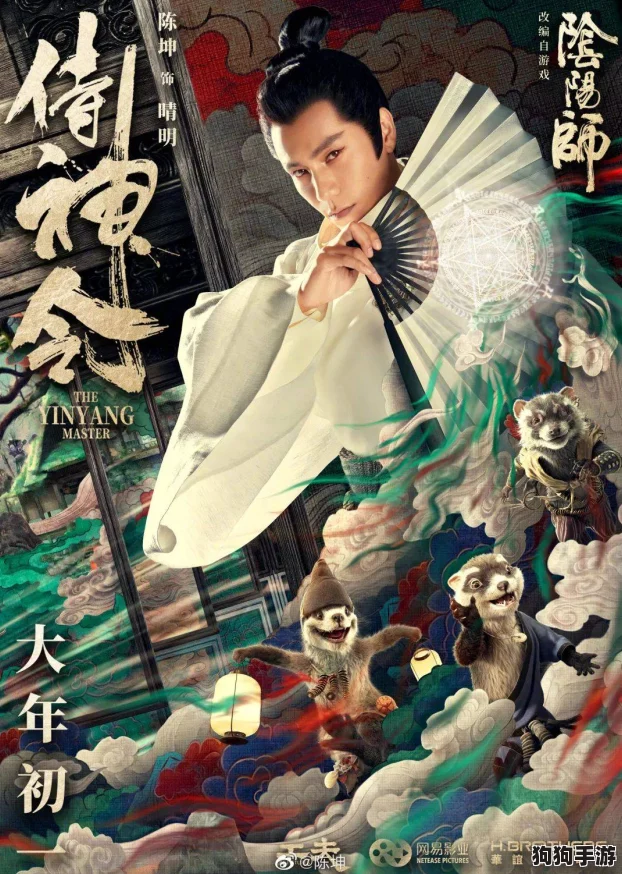 《恋与制作人》许墨新篇:波澜梦境的绝美卡面,情深几许引人入胜! 《恋与制作人》许墨新篇:波澜梦境的绝美卡面,情深几许引人入胜!