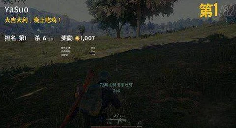 绝地求生：泰戈迷雾秘境，第二任务全攻略助你突破重围！
