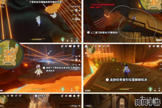 《原神》镌光铭印：探寻遗落残片的奇幻之旅迹！
