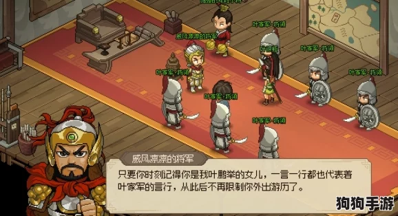 《大侠立志传》：三生石珍稀获取秘径，成就江湖传奇之旅！