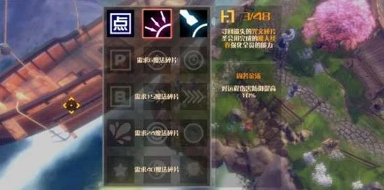 地心护核者：高效采集玻璃碎片的神秘策略与技巧！