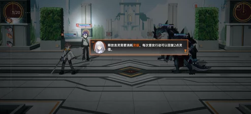 龙族卡塞尔之门：角色进阶深度策略与蜕变秘籍