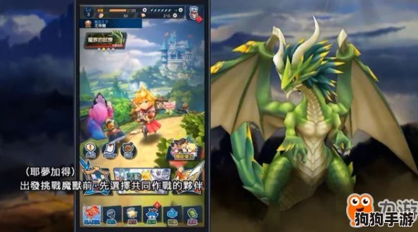 探索《失落的龙约》中，优美烈风护符：风暴之力全面解析与实战魅力！
