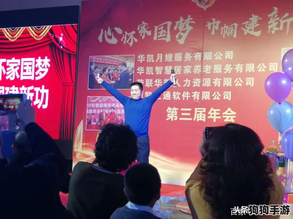 深度解锁家国梦资源：高效利用策略，筑就梦想家园的实战指南