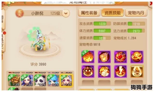 梦想家园：每日高效体力补给全攻略，轻松玩转你的梦幻世界！
