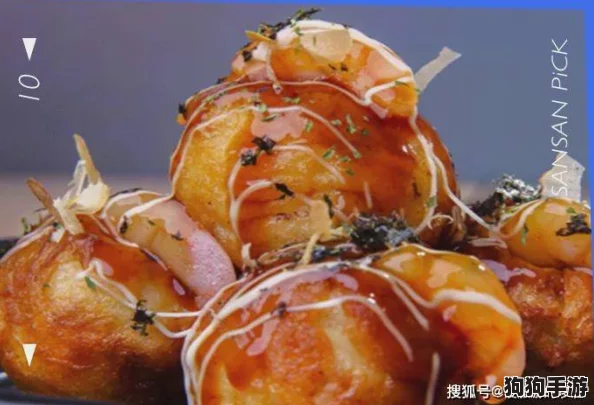 解锁暗黑美食巅峰：章鱼小丸子皇冠级配方全，味蕾冒险家必备攻略！