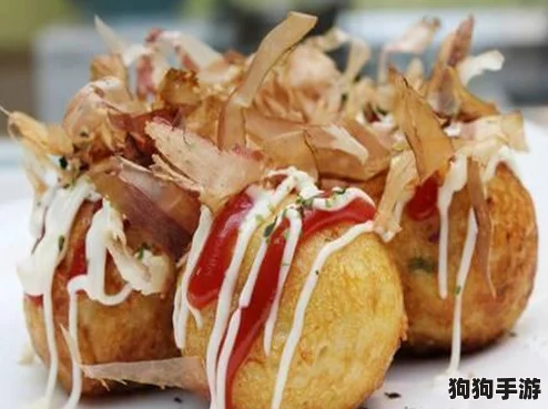 解锁暗黑美食巅峰：章鱼小丸子皇冠级配方全，味蕾冒险家必备攻略！
