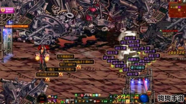 《地下城勇士：起源纪元》混沌魔石——颠覆战局的神秘力量全解析！