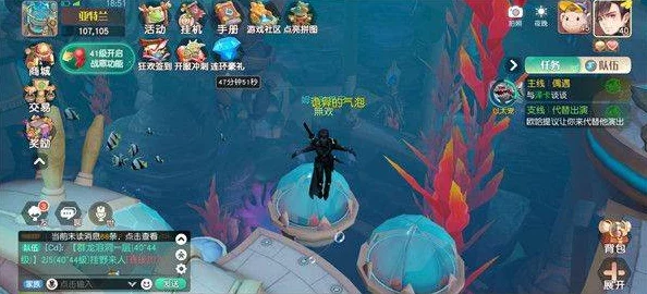 光遇2022圣诞奇遇：寻找梦幻先祖的神秘足迹！