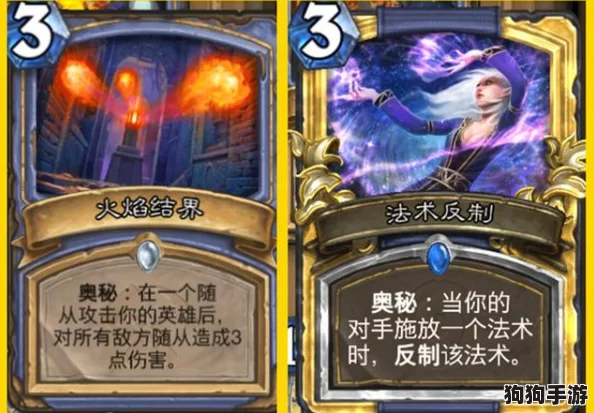 《黑神话：悟空》蜂山石髓隐秘获取路径，踏上传奇寻宝之旅！