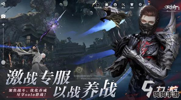 2024精选顶尖3D单机手游下载指南,畅玩高品质沉浸式游戏体验! 2024精选顶尖3D单机手游下载指南,畅玩高品质沉浸式游戏体验!