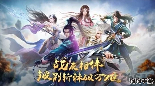 邪剑锋芒VS幽冥邪刀：热血江湖终极对决，谁将主宰武林巅峰？