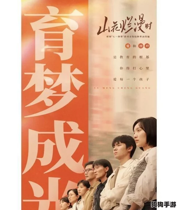 2024魂系手游盛宴：精选顶尖挑战，探索未知灵魂的冒险之旅