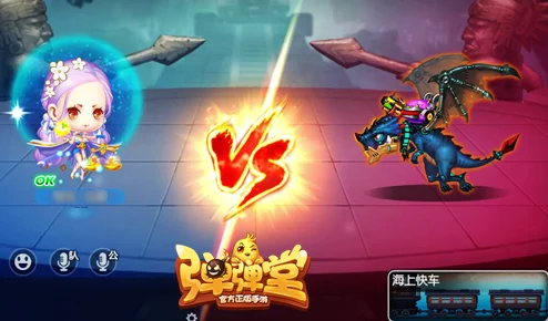 探秘《弹弹堂》：灵动鹿影VS憨态滚滚，谁是竞技场上的最佳拍档？