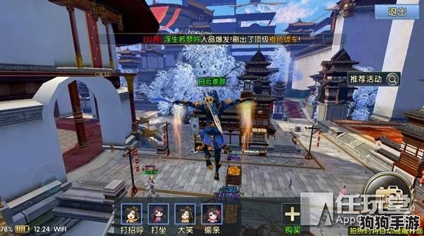 《火柴人联盟2》账号安全交易指南：精选卖号平台大