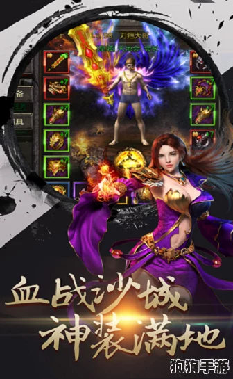 2024精选！沉浸式耐玩单机手游下载榜，探索经典与创新的独游盛宴