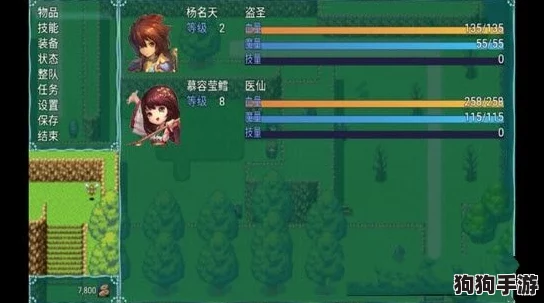 鸣潮夜明坡:锁宝箱神秘解密技巧全攻略,探索未知宝藏之旅! 鸣潮夜明坡:锁宝箱神秘解密技巧全攻略,探索未知宝藏之旅!