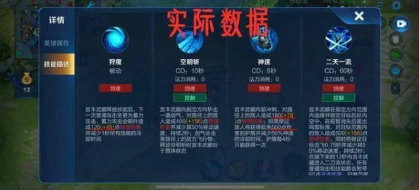 奇趣挑战:重塑火柴阵,解锁101关最大数值的脑洞盛宴! 奇趣挑战:重塑火柴阵,解锁101关最大数值的脑洞盛宴!