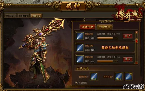 【战魂觉醒】SSR埃蒙：时之歌中的属性战神，技能炸裂为战斗而生！