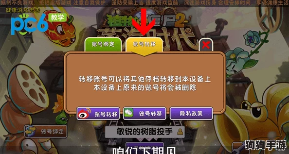 独家:高达破坏者4高效存档替换技巧与策略全攻略 独家:高达破坏者4高效存档替换技巧与策略全攻略