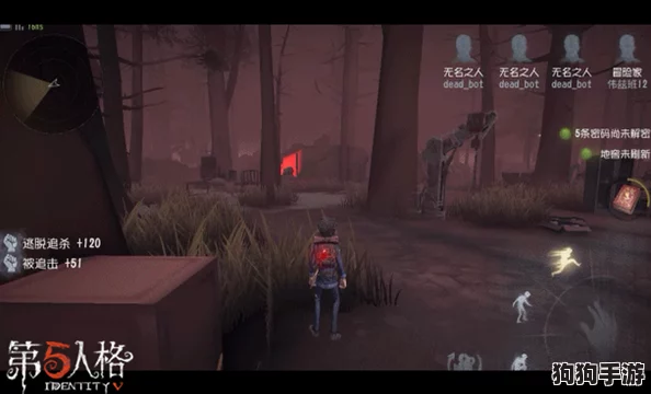 深度解析《第五人格》律师策略:智谋布局,逆转战局的高手之道 深度解析《第五人格》律师策略:智谋布局,逆转战局的高手之道