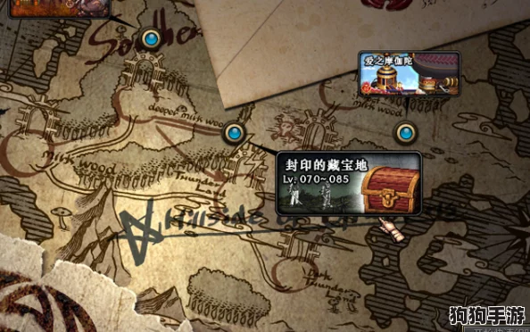 《地下城与勇士》中狗眼神秘掉落地图：探险者必知的稀有宝藏地！